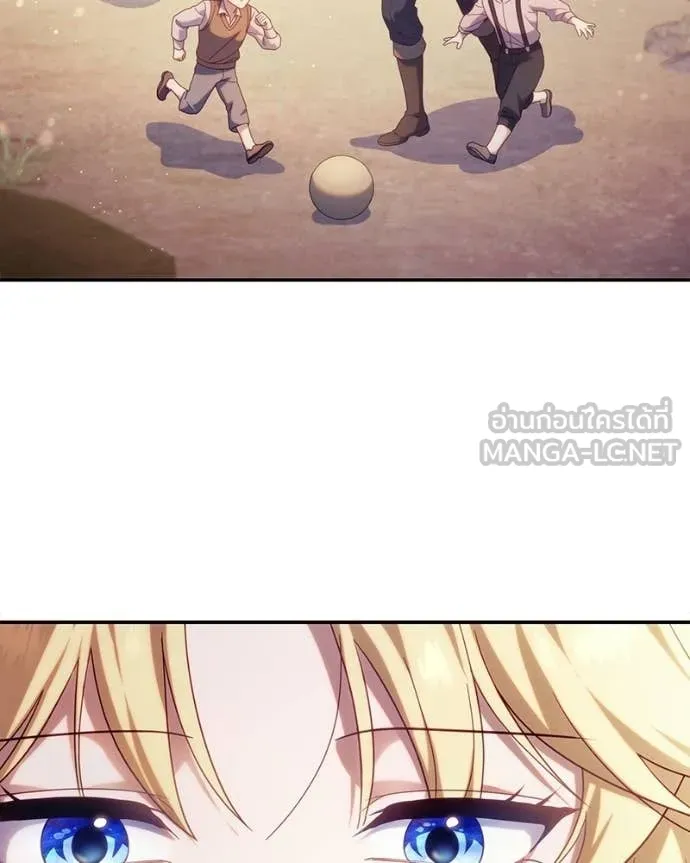 ถ้าเป็นนางร้าย ตอนที่ 54 รูปที่ 117
