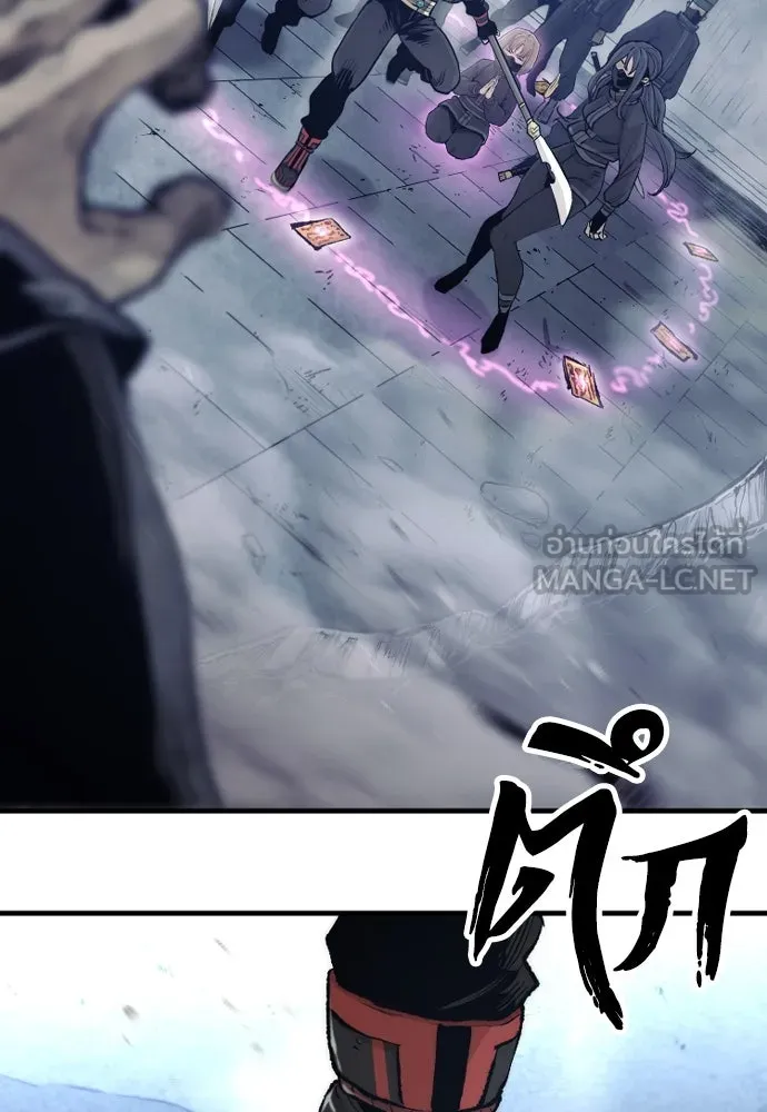 เส้นทางสู่เทพมาร ตอนที่ 100 รูปที่ 180