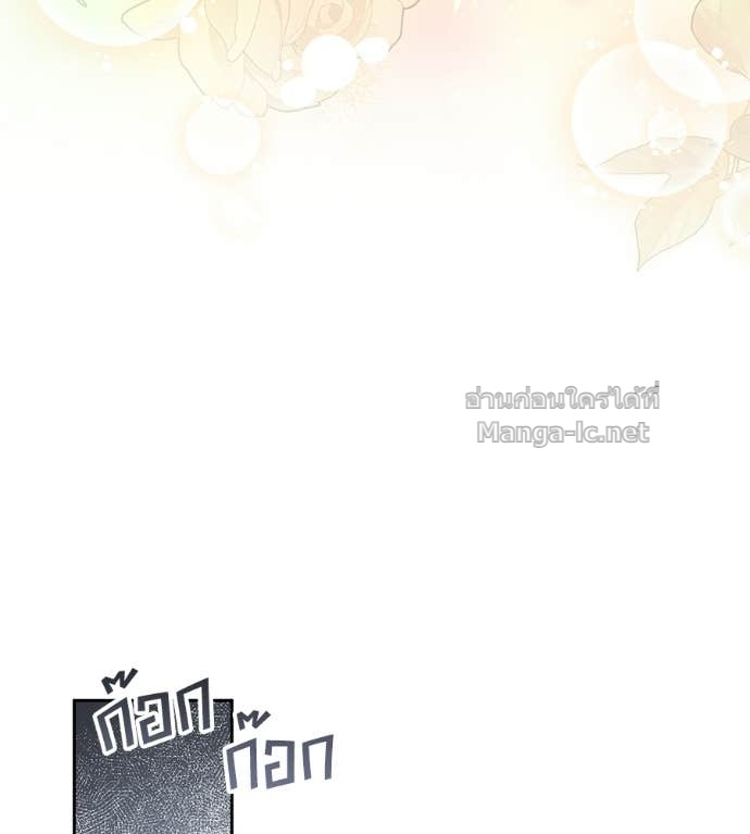 Doujin-Lc- อ่าน โดจิน มังฮวา เกาหลี ญี่ปุ่น จีน แปลไทย แกรนด์ดัชเชสล็อกมง ตอนที่ 1 2 3 4 5 6 7 8 9 10 11 12 13 14 ฟรี ไม่มีโฆษณา อ่าน โดจิน Manhwa เกาหลี ญี่ปุ่น จีน เรามีครบ คัดมาให้เน้นๆ โดจิน 18+ รับประกันความฟินโดย Doujin Lc