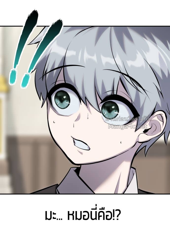 Doujin-Lc- อ่าน โดจิน มังฮวา เกาหลี ญี่ปุ่น จีน แปลไทย แกร่งเกินผู้กล้า แต่ซ่าไม่ได้ ตอนที่ 1 2 3 4 5 6 7 8 9 10 11 12 13 14 ฟรี ไม่มีโฆษณา อ่าน โดจิน Manhwa เกาหลี ญี่ปุ่น จีน เรามีครบ คัดมาให้เน้นๆ โดจิน 18+ รับประกันความฟินโดย Doujin Lc