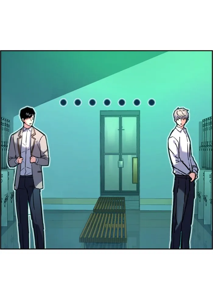 พี่ชายสายบอดี้การ์ด ตอนที่ 125 รูปที่ 80