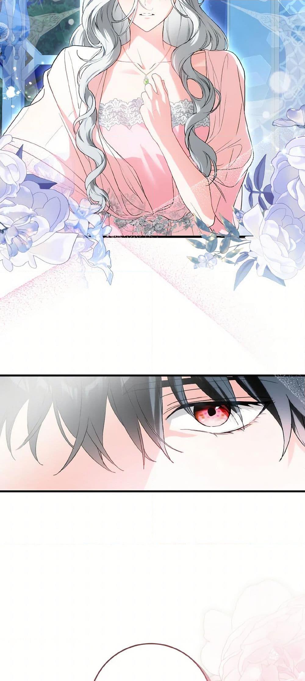 Manga-lc-com อ่านมังงะ อ่านการ์ตูน ออนไลน์ ฟรี The Heroine Wants Me As Her Sister-in-Law ตอนที่ 1 2 3 4 5 6 7 8 9 10 11 12 13 14 ฟรี ไม่มีโฆษณา Manga-lc - อ่าน มังงะ อ่าน การ์ตูน ออนไลน์ อ่านมังงะ ฟรี