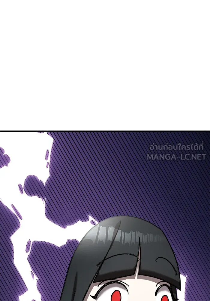 วายร้ายก็อยากมีรัก ตอนที่ 7 รูปที่ 168