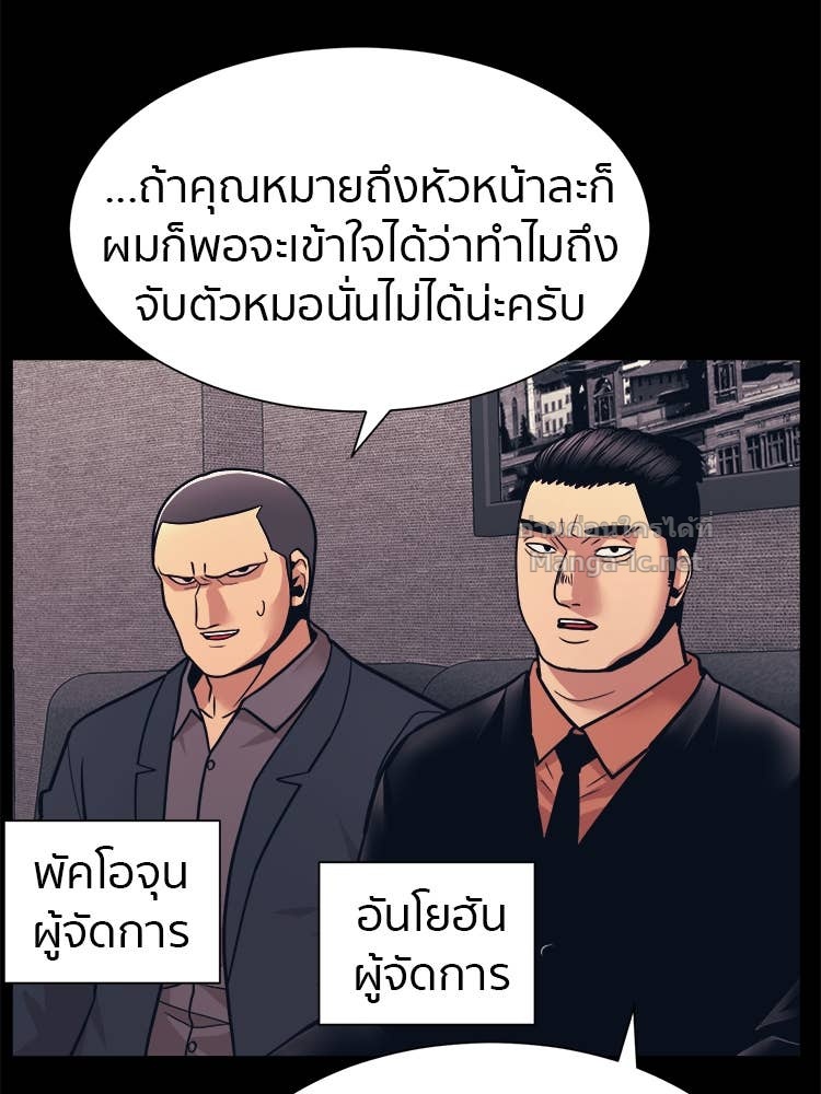 Doujin-Lc- อ่าน โดจิน มังฮวา เกาหลี ญี่ปุ่น จีน แปลไทย โคตรแกร่ง ตอนที่ 1 2 3 4 5 6 7 8 9 10 11 12 13 14 ฟรี ไม่มีโฆษณา อ่าน โดจิน Manhwa เกาหลี ญี่ปุ่น จีน เรามีครบ คัดมาให้เน้นๆ โดจิน 18+ รับประกันความฟินโดย Doujin Lc