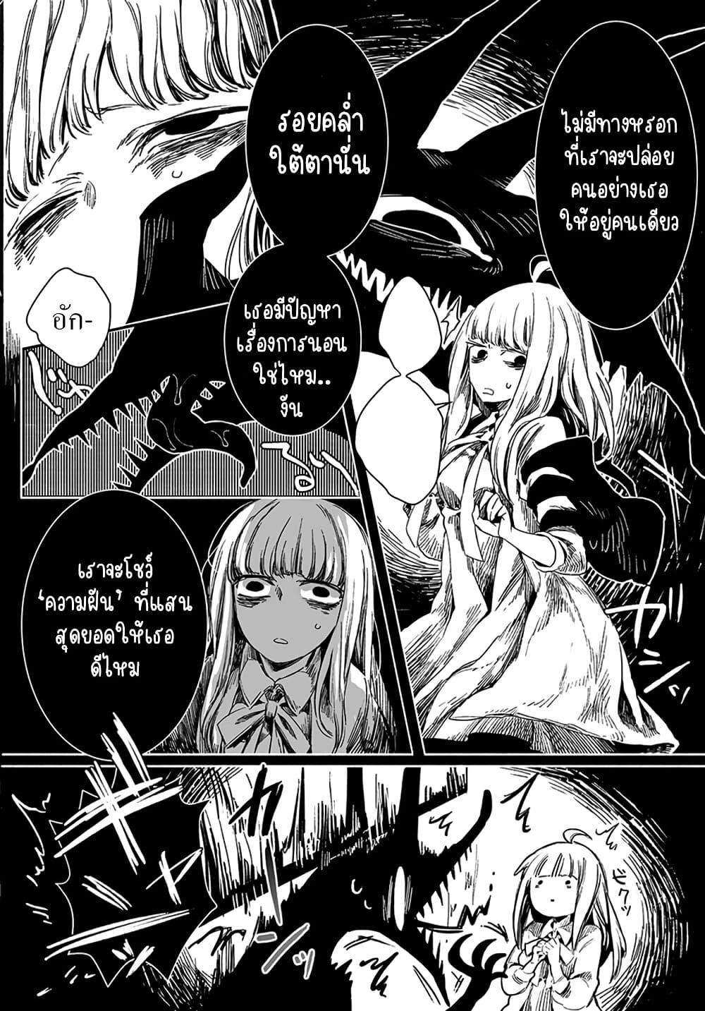 Manga-lc-com อ่านมังงะ อ่านการ์ตูน ออนไลน์ ฟรี Mayonaka Sanpo ตอนที่ 1 2 3 4 5 6 7 8 9 10 11 12 13 14 ฟรี ไม่มีโฆษณา Manga-lc - อ่าน มังงะ อ่าน การ์ตูน ออนไลน์ อ่านมังงะ ฟรี