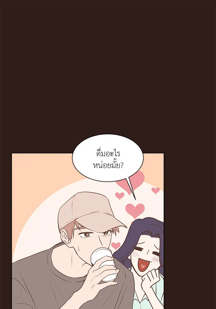 อย่าล้อเล่นกับหัวใจ ตอนที่ 41 รูปที่ 58