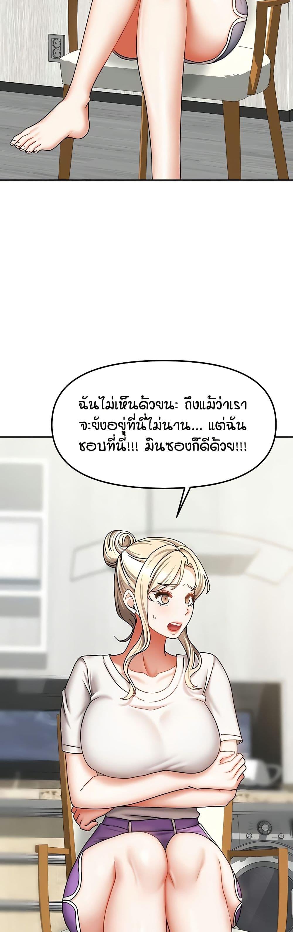 Doujin-Lc- อ่าน โดจิน มังฮวา เกาหลี ญี่ปุ่น จีน แปลไทย Living in Two ตอนที่ 1 2 3 4 5 6 7 8 9 10 11 12 13 14 ฟรี ไม่มีโฆษณา อ่าน โดจิน Manhwa เกาหลี ญี่ปุ่น จีน เรามีครบ คัดมาให้เน้นๆ โดจิน 18+ รับประกันความฟินโดย  Doujin Lc