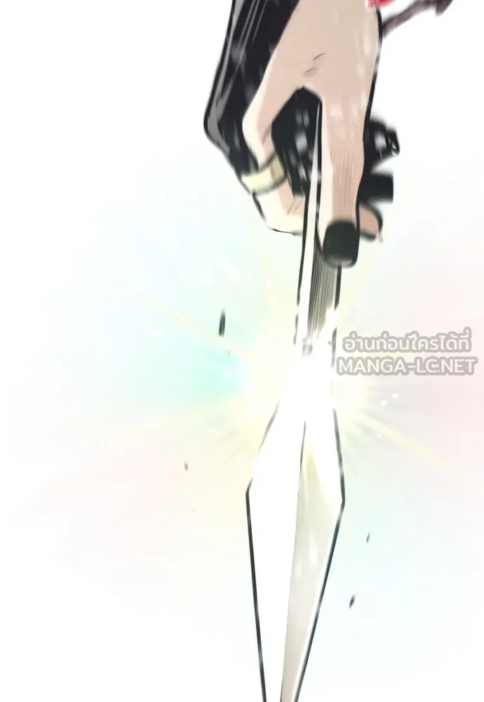 เส้นทางสู่เทพมาร ตอนที่ 93 รูปที่ 132