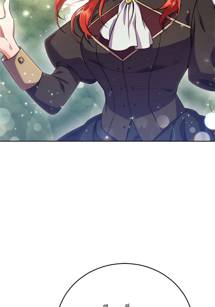 แผนหย่าสามีทรราช ตอนที่ 3 รูปที่ 73