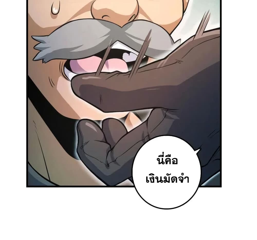 Manga-lc-com อ่านมังงะ อ่านการ์ตูน ออนไลน์ ฟรี Release That Witch ตอนที่ 1 2 3 4 5 6 7 8 9 10 11 12 13 14 ฟรี ไม่มีโฆษณา Manga-lc - อ่าน มังงะ อ่าน การ์ตูน ออนไลน์ อ่านมังงะ ฟรี