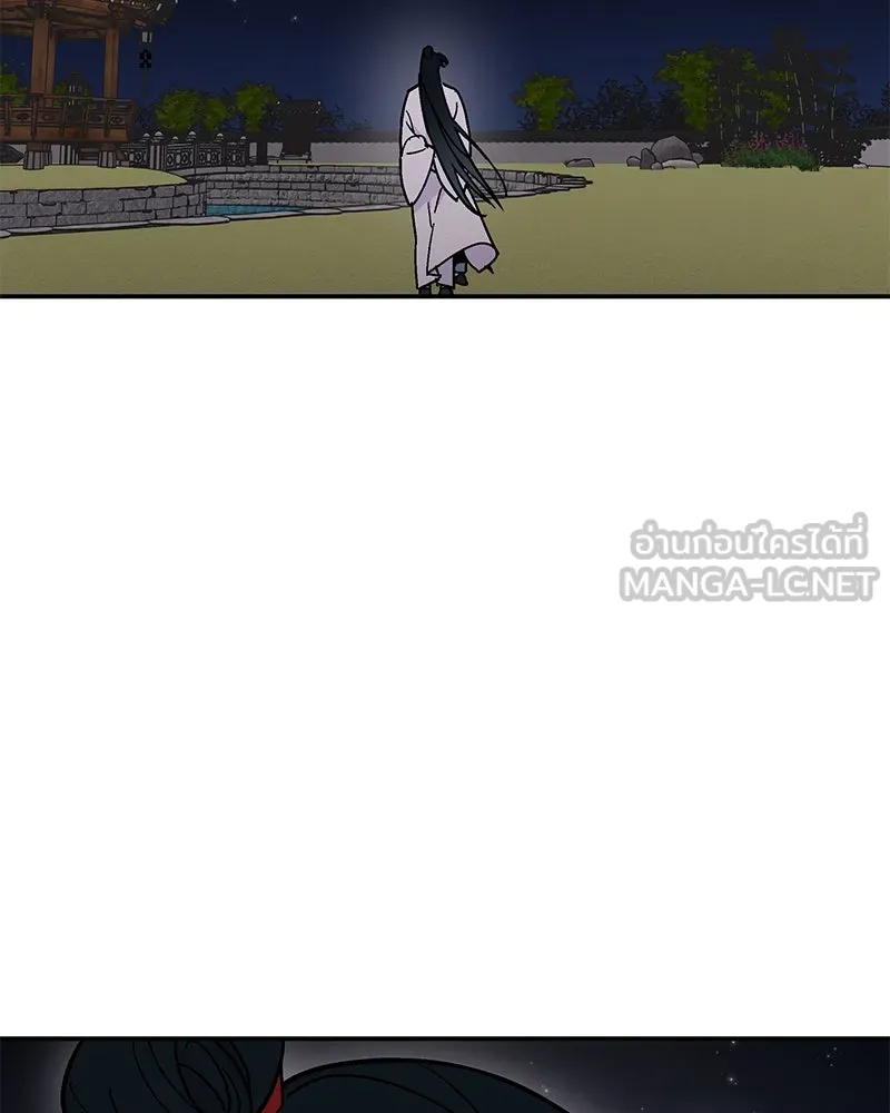 ข้าต้องไม่ใช่พระชายา ตอนที่ 6 รูปที่ 69
