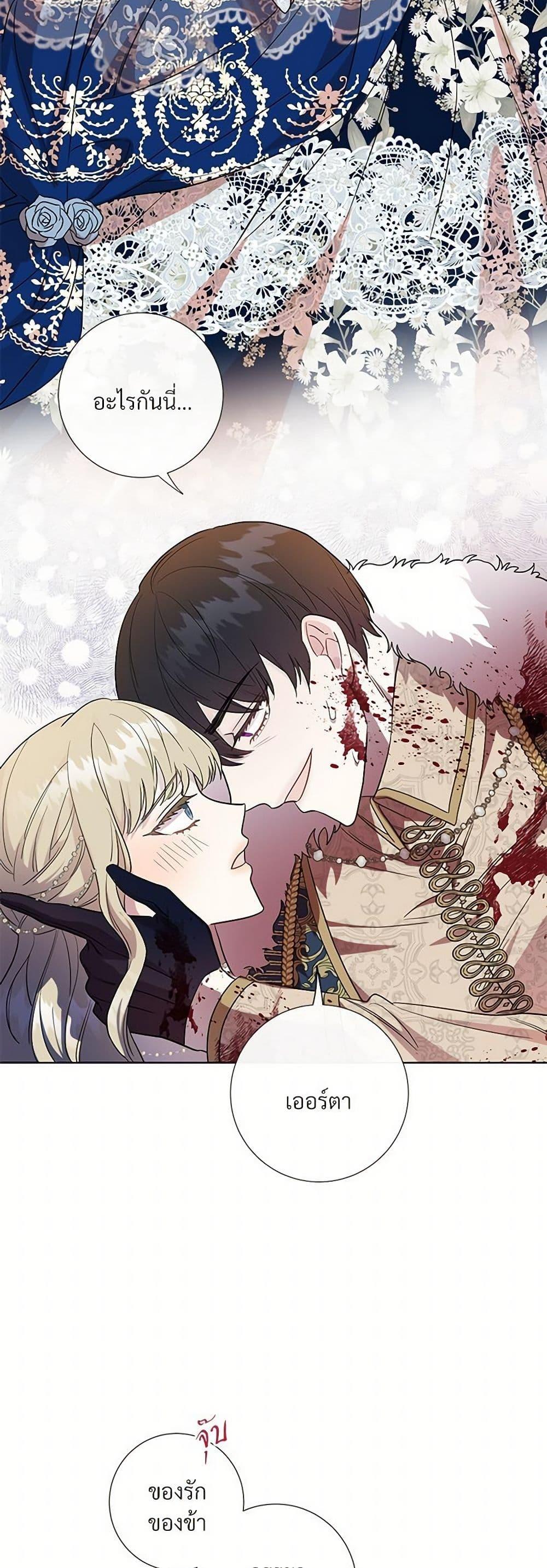 Manga-lc-com อ่านมังงะ อ่านการ์ตูน ออนไลน์ ฟรี Please Don’t Eat Me! ตอนที่ 1 2 3 4 5 6 7 8 9 10 11 12 13 14 ฟรี ไม่มีโฆษณา Manga-lc - อ่าน มังงะ อ่าน การ์ตูน ออนไลน์ อ่านมังงะ ฟรี