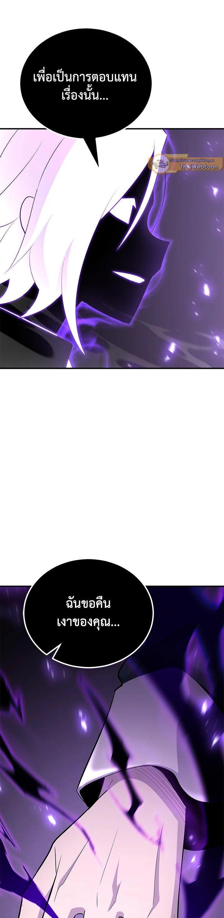 Manga-lc-com อ่านมังงะ อ่านการ์ตูน ออนไลน์ ฟรี Standard of Reincarnation ตอนที่ 1 2 3 4 5 6 7 8 9 10 11 12 13 14 ฟรี ไม่มีโฆษณา Manga-lc - อ่าน มังงะ อ่าน การ์ตูน ออนไลน์ อ่านมังงะ ฟรี