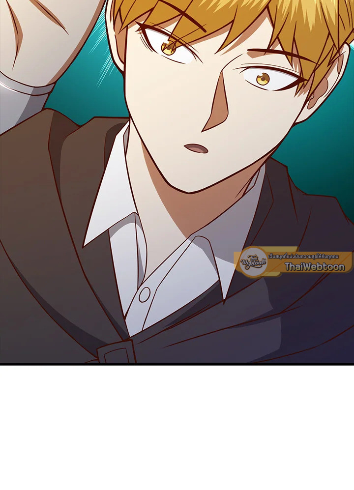 Manga-lc-com อ่านมังงะ อ่านการ์ตูน ออนไลน์ ฟรี The Lord of Coins ตอนที่ 1 2 3 4 5 6 7 8 9 10 11 12 13 14 ฟรี ไม่มีโฆษณา Manga-lc - อ่าน มังงะ อ่าน การ์ตูน ออนไลน์ อ่านมังงะ ฟรี