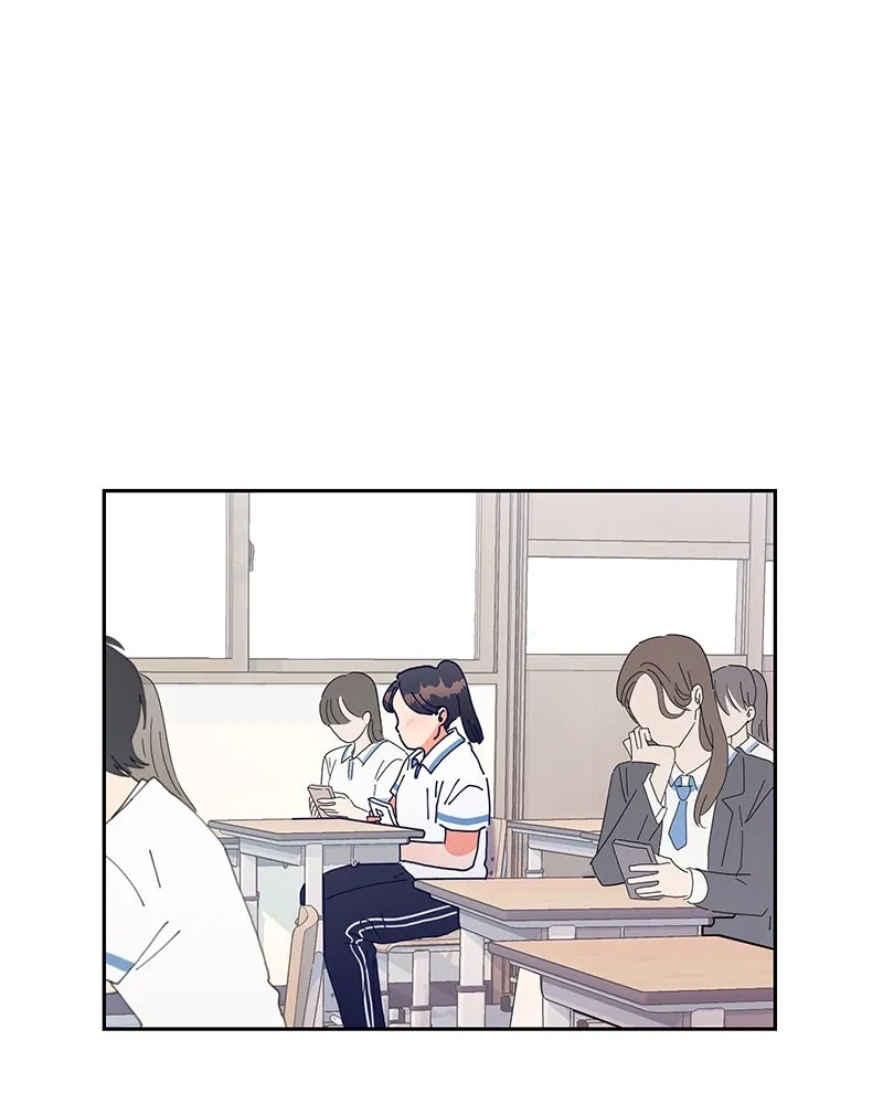 Pyramid Game เกมพีระมิด ตอนที่ 2 รูปที่ 34