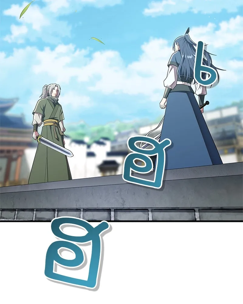 สุดยอดเทรนเนอร์แห่งยุทธภพ ตอนที่ 72 รู้สึกผิดที่โกหก รูปที่ 65