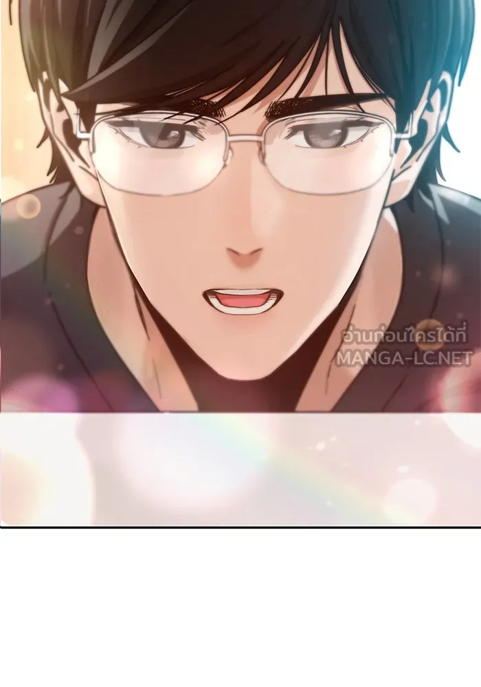 โชคชะตานำพารัก ตอนที่ 26 แล้วก็ขยี้แล้วนะ รูปที่ 99
