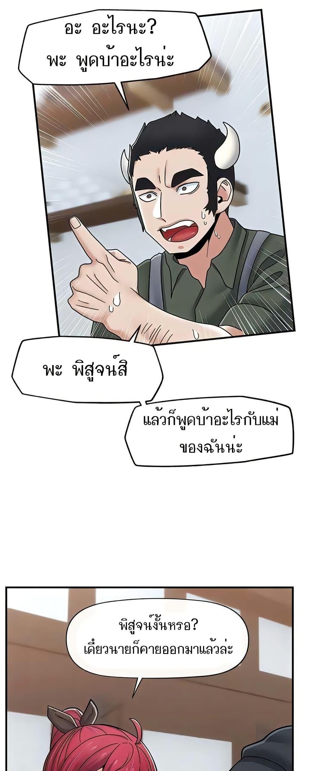 Doujin-Lc- อ่าน โดจิน มังฮวา เกาหลี ญี่ปุ่น จีน แปลไทย Absolute Hypnosis ตอนที่ 1 2 3 4 5 6 7 8 9 10 11 12 13 14 ฟรี ไม่มีโฆษณา อ่าน โดจิน Manhwa เกาหลี ญี่ปุ่น จีน เรามีครบ คัดมาให้เน้นๆ โดจิน 18+ รับประกันความฟินโดย  Doujin Lc