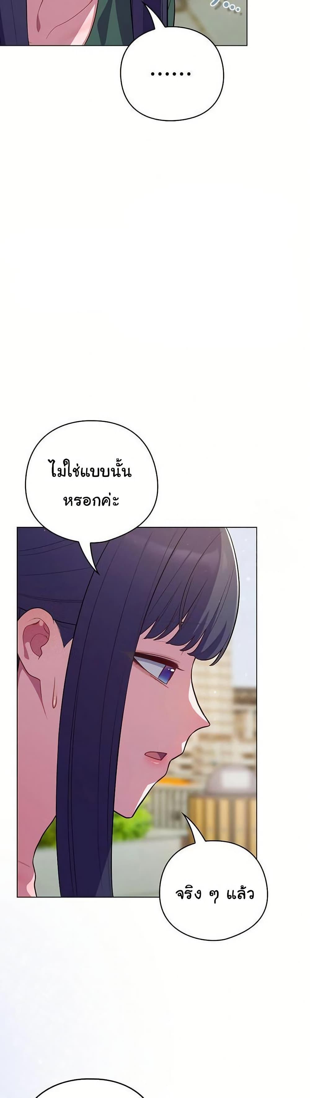Doujin-Lc- อ่าน โดจิน มังฮวา เกาหลี ญี่ปุ่น จีน แปลไทย The General Is Here ตอนที่ 1 2 3 4 5 6 7 8 9 10 11 12 13 14 ฟรี ไม่มีโฆษณา อ่าน โดจิน Manhwa เกาหลี ญี่ปุ่น จีน เรามีครบ คัดมาให้เน้นๆ โดจิน 18+ รับประกันความฟินโดย  Doujin Lc