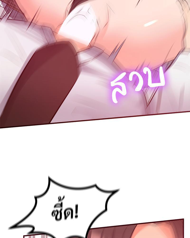 Doujin-Lc- อ่าน โดจิน มังฮวา เกาหลี ญี่ปุ่น จีน แปลไทย My Pillow Business Begins ตอนที่ 1 2 3 4 5 6 7 8 9 10 11 12 13 14 ฟรี ไม่มีโฆษณา อ่าน โดจิน Manhwa เกาหลี ญี่ปุ่น จีน เรามีครบ คัดมาให้เน้นๆ โดจิน 18+ รับประกันความฟินโดย  Doujin Lc