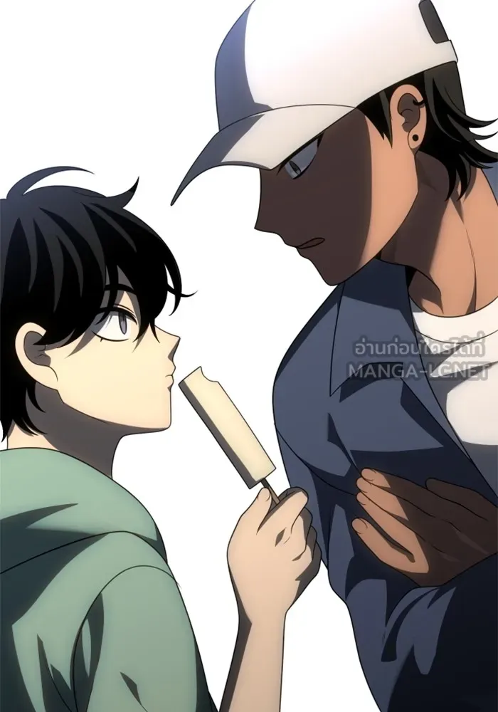 อดีตบอสหอคอย ตอนที่ 52 รูปที่ 54