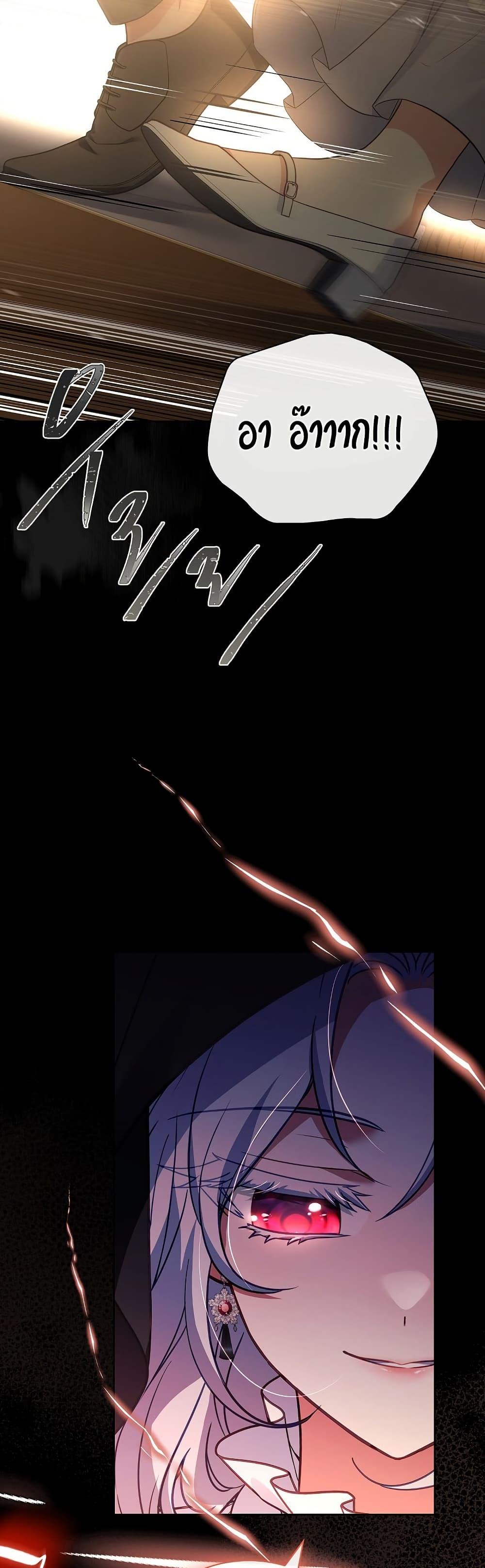 Manga-lc-com อ่านมังงะ อ่านการ์ตูน ออนไลน์ ฟรี The Father and the Daughter ตอนที่ 1 2 3 4 5 6 7 8 9 10 11 12 13 14 ฟรี ไม่มีโฆษณา Manga-lc - อ่าน มังงะ อ่าน การ์ตูน ออนไลน์ อ่านมังงะ ฟรี