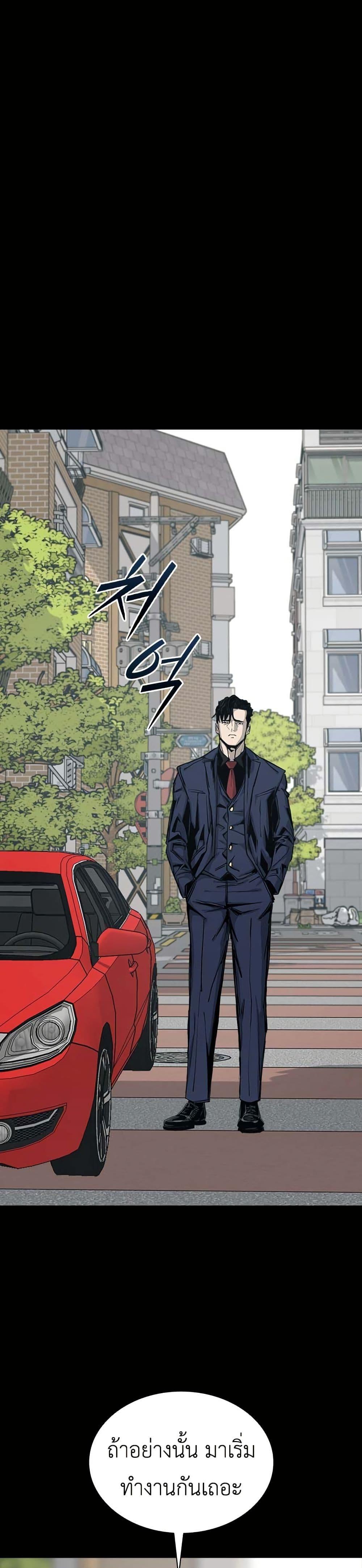 Manga-lc-com อ่านมังงะ อ่านการ์ตูน ออนไลน์ ฟรี Royal Family ตอนที่ 1 2 3 4 5 6 7 8 9 10 11 12 13 14 ฟรี ไม่มีโฆษณา Manga-lc - อ่าน มังงะ อ่าน การ์ตูน ออนไลน์ อ่านมังงะ ฟรี