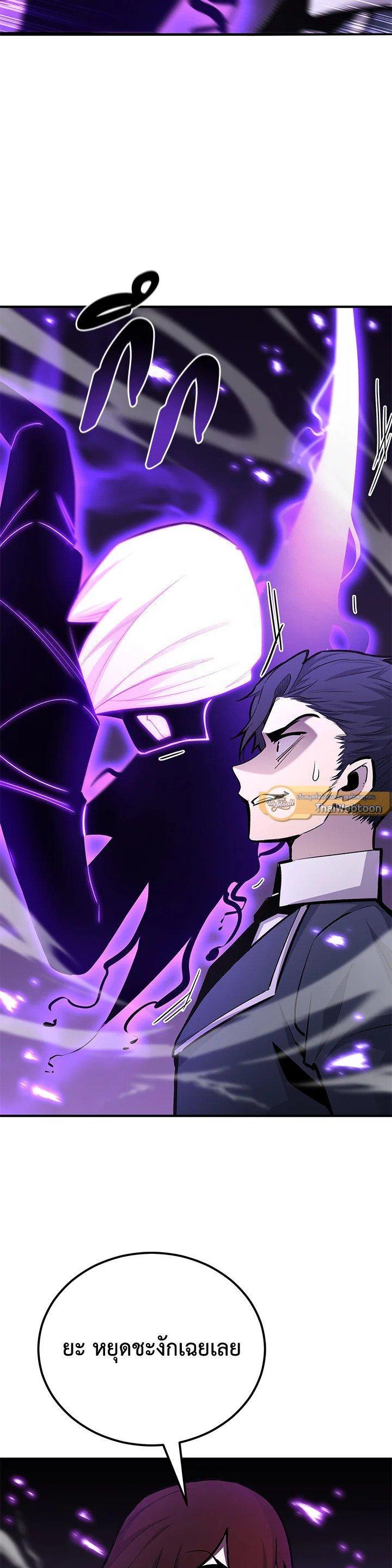 Manga-lc-com อ่านมังงะ อ่านการ์ตูน ออนไลน์ ฟรี Standard of Reincarnation ตอนที่ 1 2 3 4 5 6 7 8 9 10 11 12 13 14 ฟรี ไม่มีโฆษณา Manga-lc - อ่าน มังงะ อ่าน การ์ตูน ออนไลน์ อ่านมังงะ ฟรี