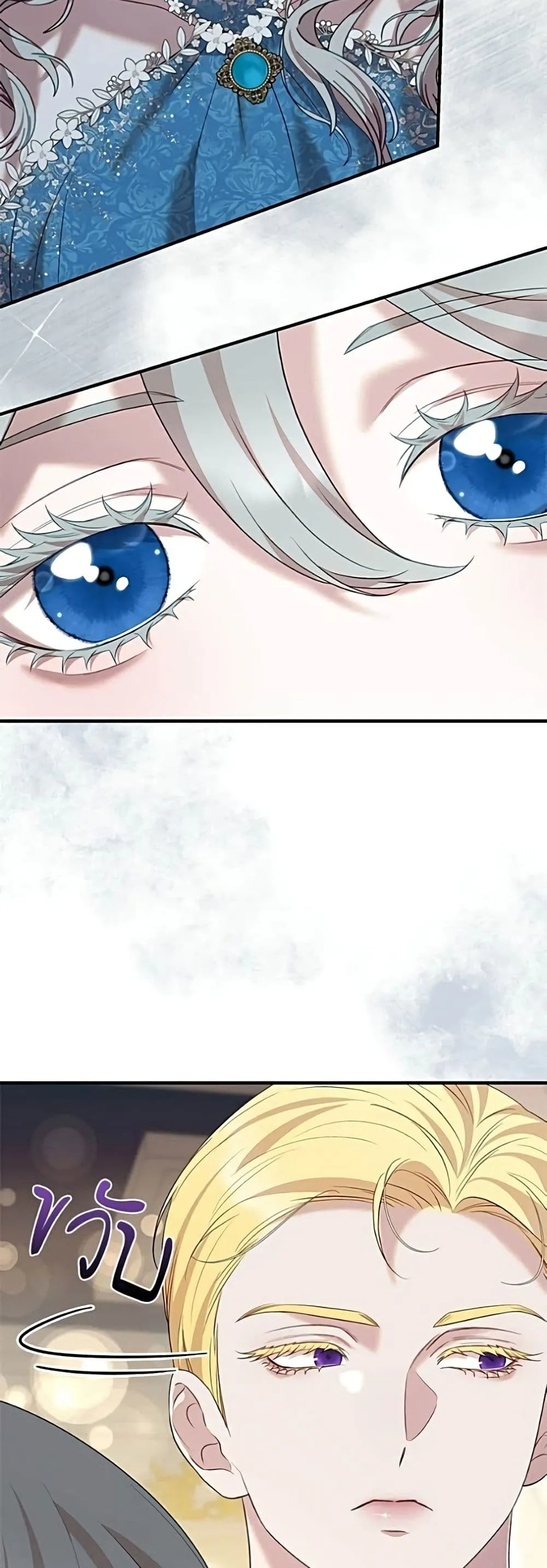 Manga-lc-com อ่านมังงะ อ่านการ์ตูน ออนไลน์ ฟรี One Day My Sister Died – ชายาคนสุดท้ายของเจ้าชายไร้หัวใจ ตอนที่ 1 2 3 4 5 6 7 8 9 10 11 12 13 14 ฟรี ไม่มีโฆษณา Manga-lc - อ่าน มังงะ อ่าน การ์ตูน ออนไลน์ อ่านมังงะ ฟรี