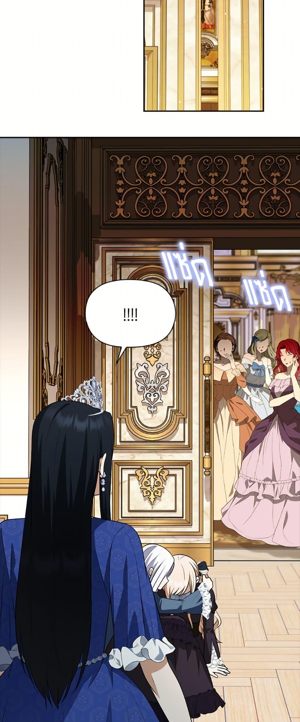 Manga-lc-com อ่านมังงะ อ่านการ์ตูน ออนไลน์ ฟรี The Gangster Baby of the Duke’s Family ตอนที่ 1 2 3 4 5 6 7 8 9 10 11 12 13 14 ฟรี ไม่มีโฆษณา Manga-lc - อ่าน มังงะ อ่าน การ์ตูน ออนไลน์ อ่านมังงะ ฟรี