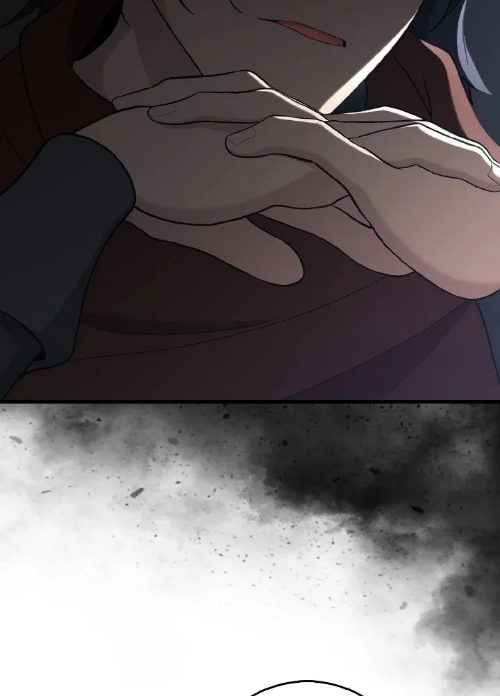 Max Level Player ตอนที่ ตอนที่ 92 รูปที่ 30