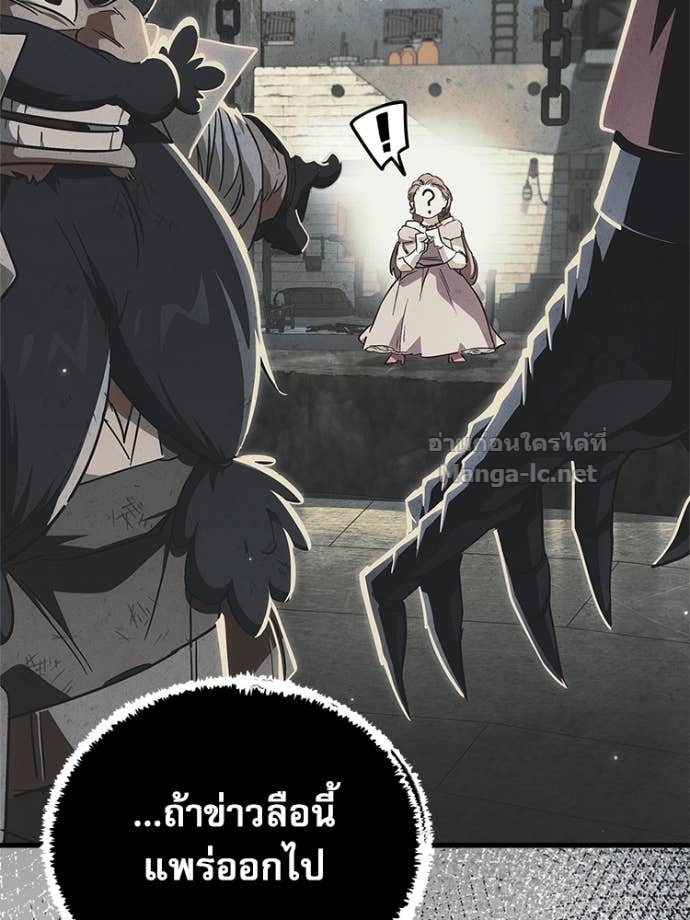 Doujin-Lc- อ่าน โดจิน มังฮวา เกาหลี ญี่ปุ่น จีน แปลไทย หยุดนะจอมมาร ฮีโร่ล้อมไว้หมดแล้ว ตอนที่ 1 2 3 4 5 6 7 8 9 10 11 12 13 14 ฟรี ไม่มีโฆษณา อ่าน โดจิน Manhwa เกาหลี ญี่ปุ่น จีน เรามีครบ คัดมาให้เน้นๆ โดจิน 18+ รับประกันความฟินโดย Doujin Lc