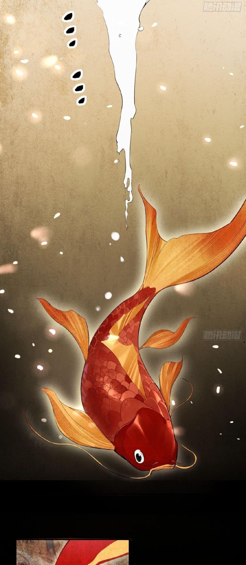 Manga-lc-com อ่านมังงะ อ่านการ์ตูน ออนไลน์ ฟรี The Leader of the Evil Cult Stayed By My Side and Watched Me Practice Secretly ตอนที่ 1 2 3 4 5 6 7 8 9 10 11 12 13 14 ฟรี ไม่มีโฆษณา Manga-lc - อ่าน มังงะ อ่าน การ์ตูน ออนไลน์ อ่านมังงะ ฟรี