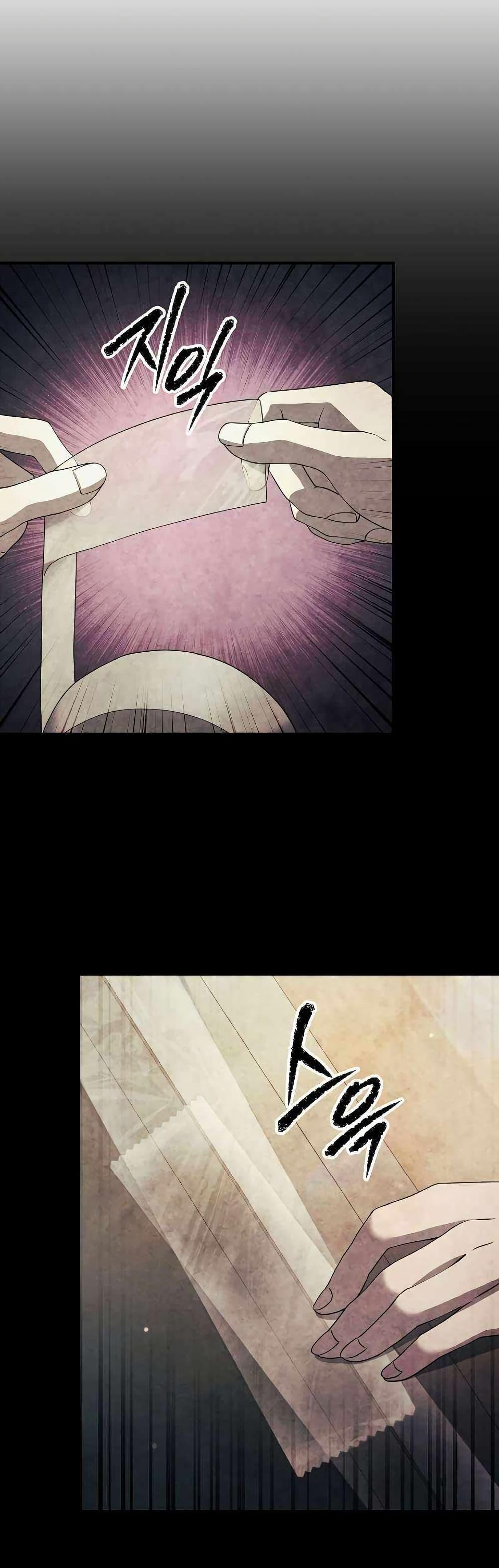 Manga-lc-com อ่านมังงะ อ่านการ์ตูน ออนไลน์ ฟรี Ghost Story Club (Remake) ตอนที่ 1 2 3 4 5 6 7 8 9 10 11 12 13 14 ฟรี ไม่มีโฆษณา Manga-lc - อ่าน มังงะ อ่าน การ์ตูน ออนไลน์ อ่านมังงะ ฟรี