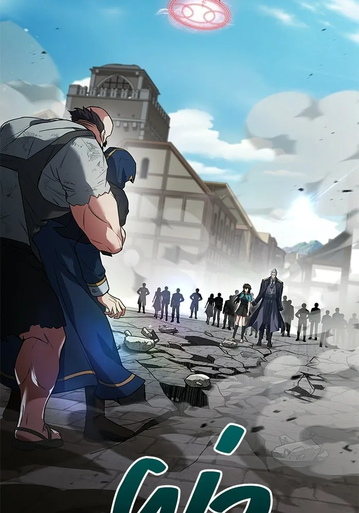 ครัวจอมเวท ตอนที่ 105 รูปที่ 95