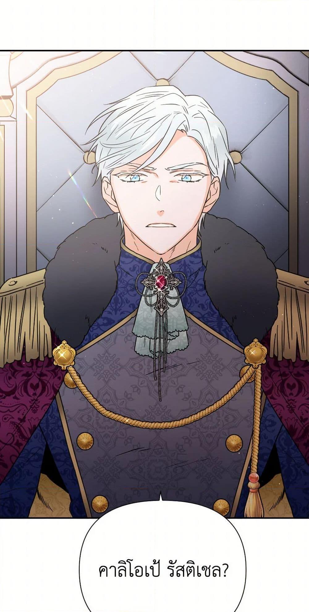 Manga-lc-com อ่านมังงะ อ่านการ์ตูน ออนไลน์ ฟรี Lady Baby ตอนที่ 1 2 3 4 5 6 7 8 9 10 11 12 13 14 ฟรี ไม่มีโฆษณา Manga-lc - อ่าน มังงะ อ่าน การ์ตูน ออนไลน์ อ่านมังงะ ฟรี