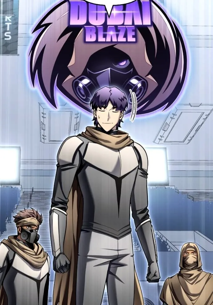 เกมของยอดมนุษย์ ตอนที่ 125 รูปที่ 22