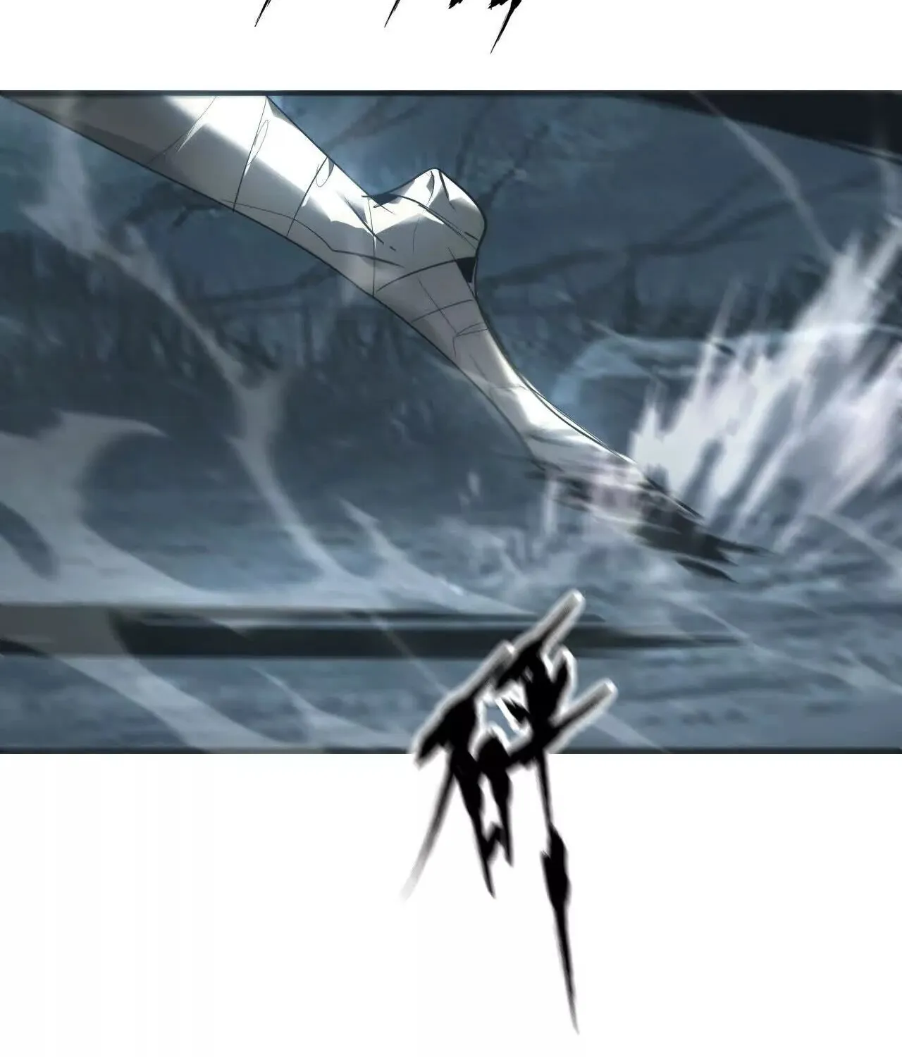 Unparalleled in the Online Gaming World ยอดคน ณ โลกออนไลน_ ตอนที่ ตอนที่ 19 รูปที่ 43