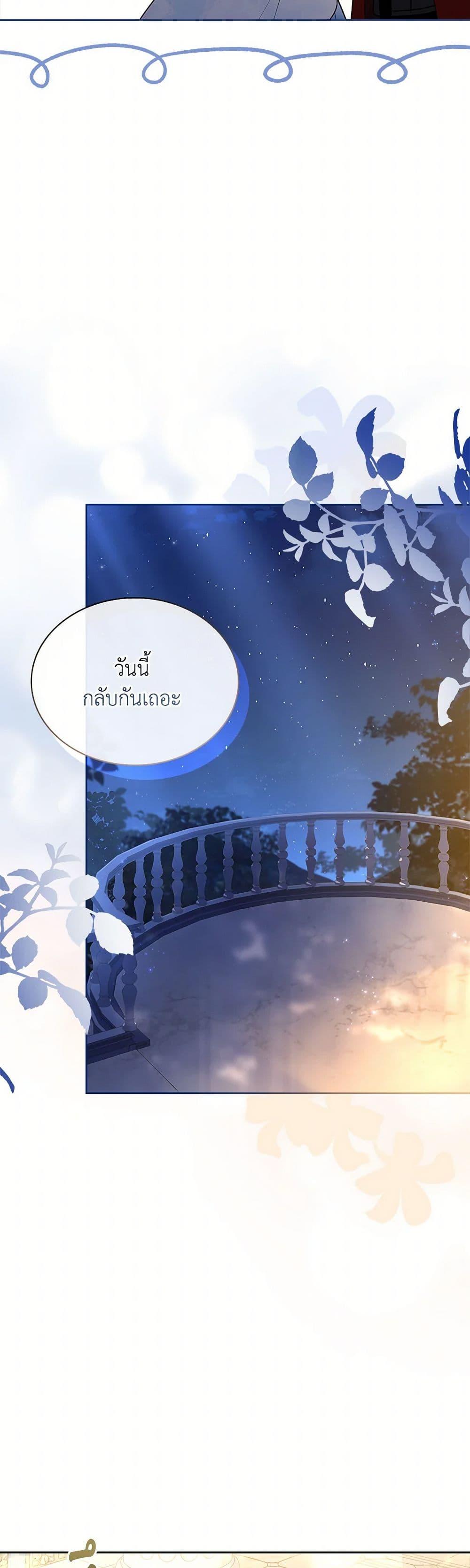 Manga-lc-com อ่านมังงะ อ่านการ์ตูน ออนไลน์ ฟรี Happy Sea World ตอนที่ 1 2 3 4 5 6 7 8 9 10 11 12 13 14 ฟรี ไม่มีโฆษณา Manga-lc - อ่าน มังงะ อ่าน การ์ตูน ออนไลน์ อ่านมังงะ ฟรี