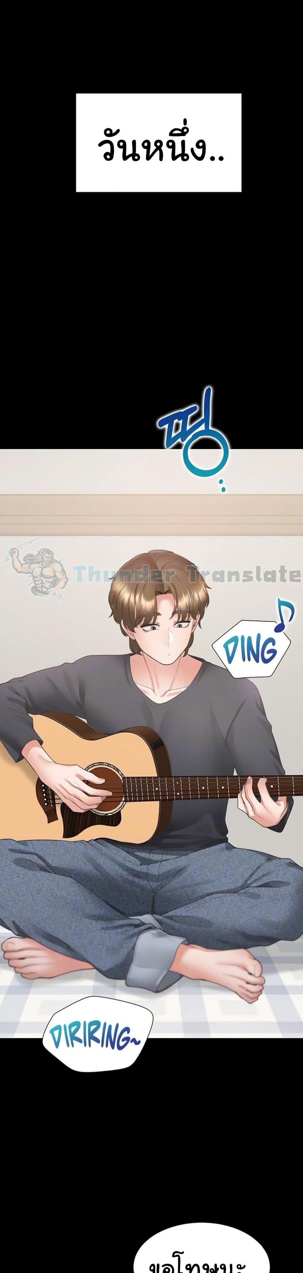 Doujin-Lc- อ่าน โดจิน มังฮวา เกาหลี ญี่ปุ่น จีน แปลไทย Bunk Beds ตอนที่ 1 2 3 4 5 6 7 8 9 10 11 12 13 14 ฟรี ไม่มีโฆษณา อ่าน โดจิน Manhwa เกาหลี ญี่ปุ่น จีน เรามีครบ คัดมาให้เน้นๆ โดจิน 18+ รับประกันความฟินโดย  Doujin Lc