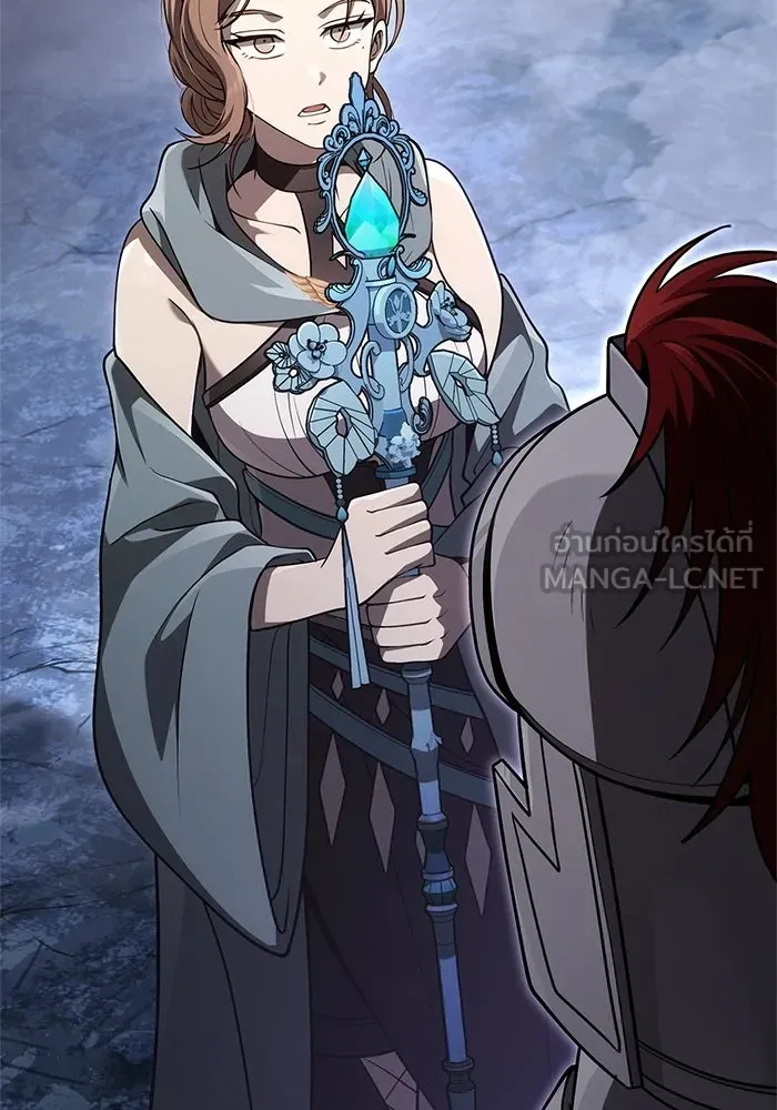 เอาชีวิตรอดในเกมฉบับคนเถื่อน ตอนที่ 137 ร่วมทาง รูปที่ 207