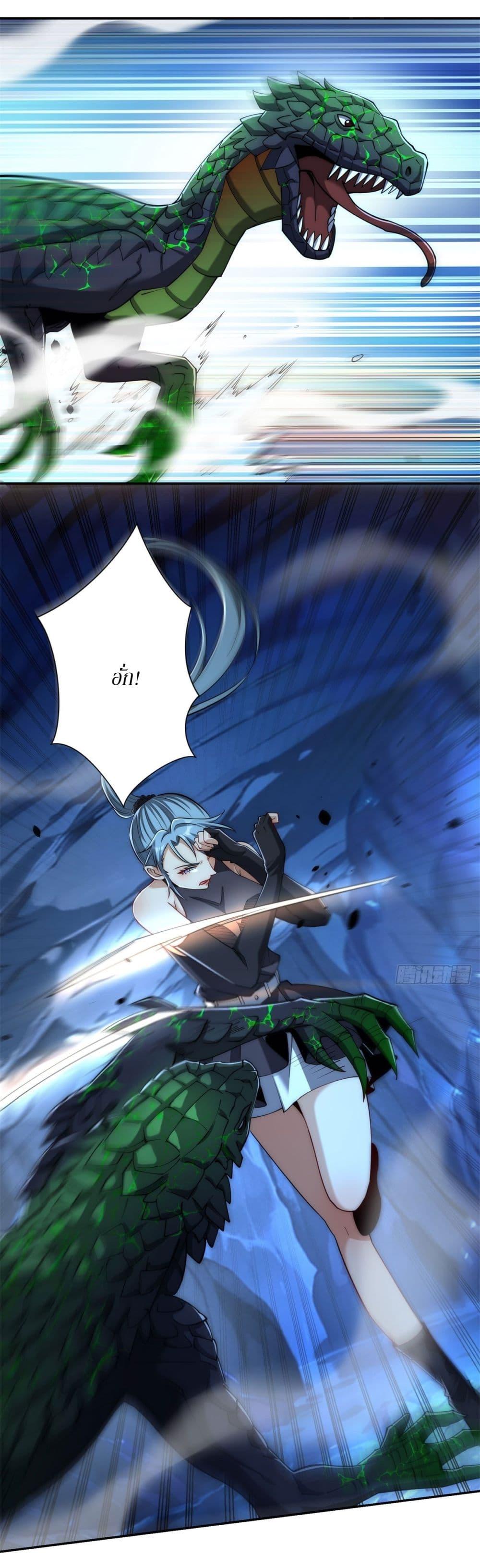 Manga-lc-com อ่านมังงะ อ่านการ์ตูน ออนไลน์ ฟรี After Being Reincarnated, I Will Reach the Top With My Divergent Cheats ตอนที่ 1 2 3 4 5 6 7 8 9 10 11 12 13 14 ฟรี ไม่มีโฆษณา Manga-lc - อ่าน มังงะ อ่าน การ์ตูน ออนไลน์ อ่านมังงะ ฟรี