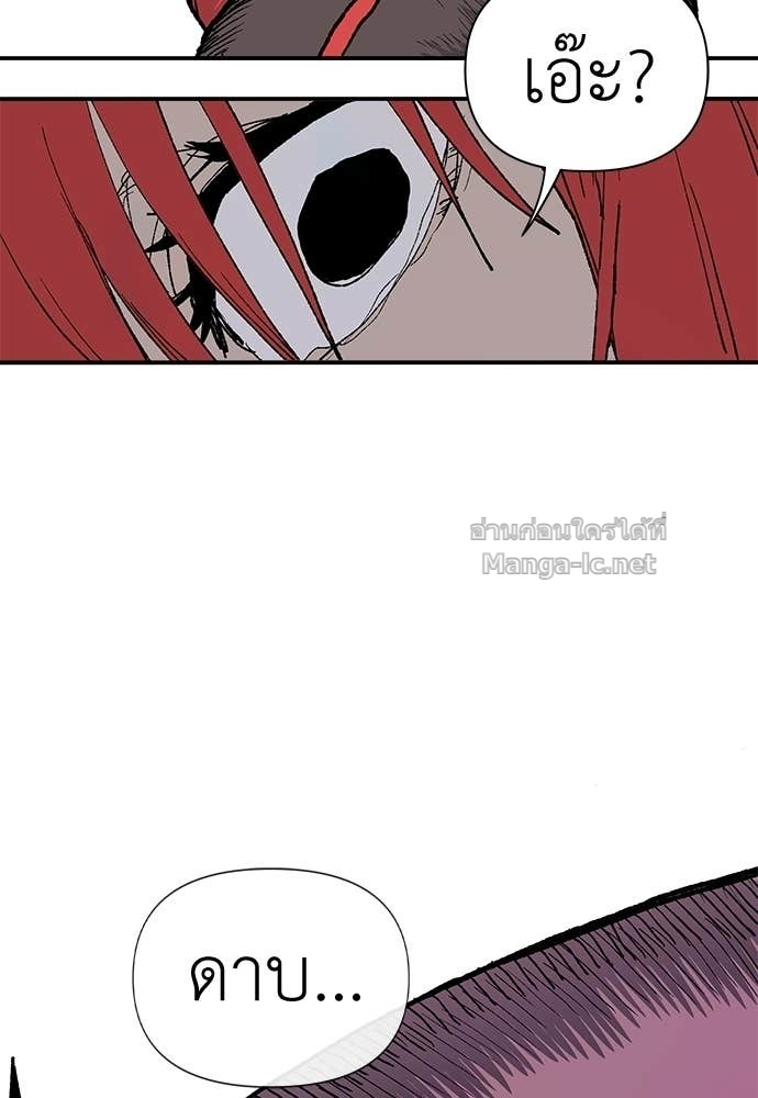 Doujin-Lc- อ่าน โดจิน มังฮวา เกาหลี ญี่ปุ่น จีน แปลไทย สารสุดท้ายจากโครงกระดูก ตอนที่ 1 2 3 4 5 6 7 8 9 10 11 12 13 14 ฟรี ไม่มีโฆษณา อ่าน โดจิน Manhwa เกาหลี ญี่ปุ่น จีน เรามีครบ คัดมาให้เน้นๆ โดจิน 18+ รับประกันความฟินโดย Doujin Lc