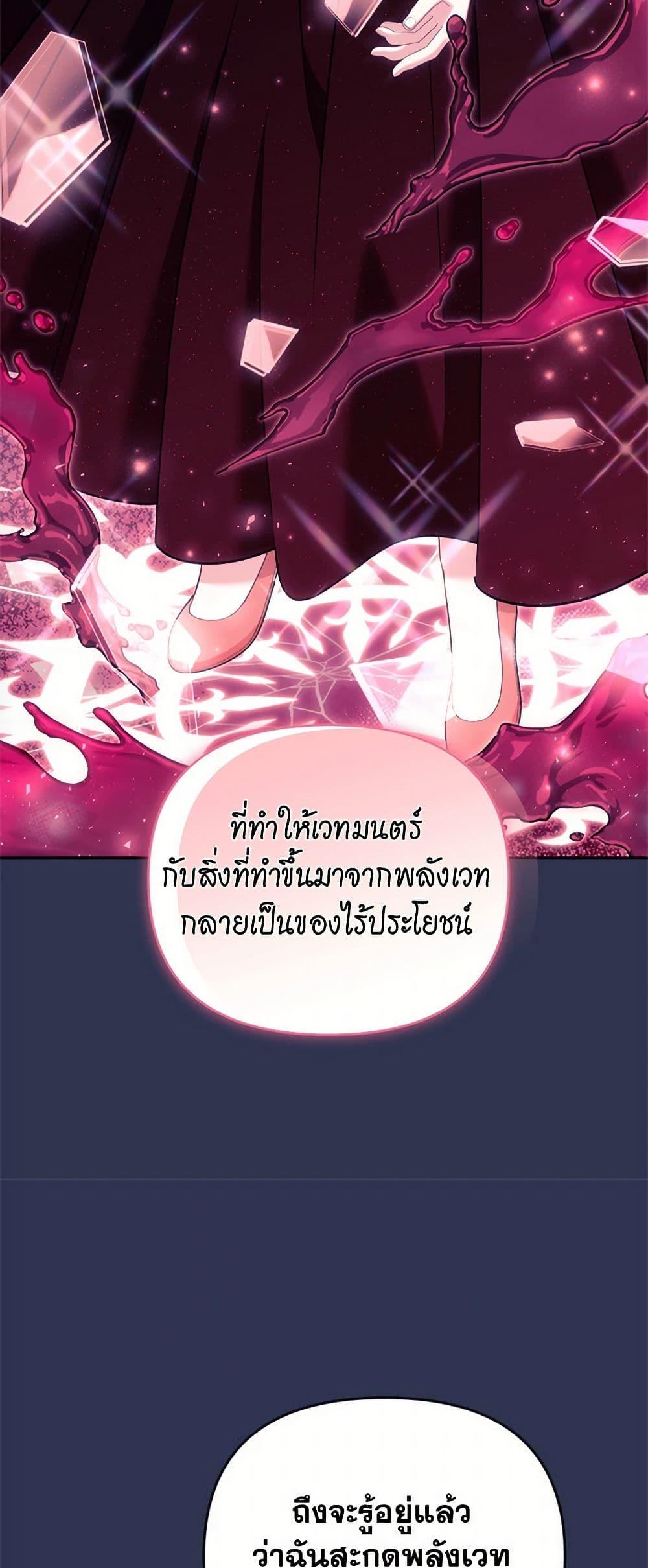 Manga-lc-com อ่านมังงะ อ่านการ์ตูน ออนไลน์ ฟรี Breaking News ตอนที่ 1 2 3 4 5 6 7 8 9 10 11 12 13 14 ฟรี ไม่มีโฆษณา Manga-lc - อ่าน มังงะ อ่าน การ์ตูน ออนไลน์ อ่านมังงะ ฟรี
