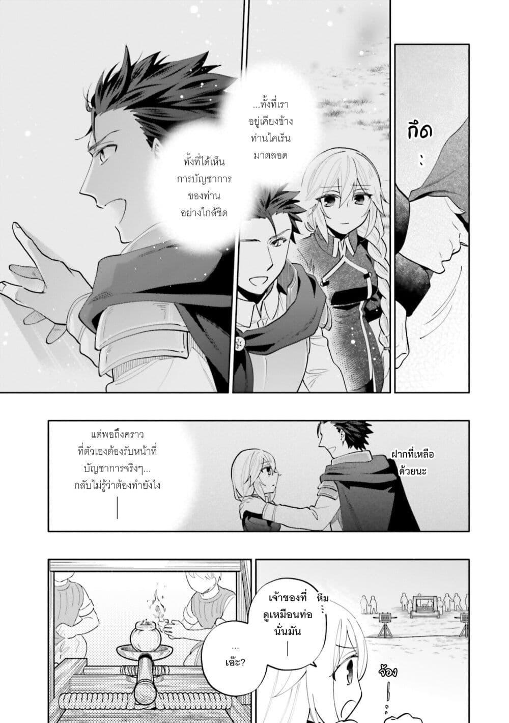 Manga-lc-com อ่านมังงะ อ่านการ์ตูน ออนไลน์ ฟรี Takarakuji de 40-oku Atattandakedo Isekai ni Ijuu Suru ตอนที่ 1 2 3 4 5 6 7 8 9 10 11 12 13 14 ฟรี ไม่มีโฆษณา Manga-lc - อ่าน มังงะ อ่าน การ์ตูน ออนไลน์ อ่านมังงะ ฟรี