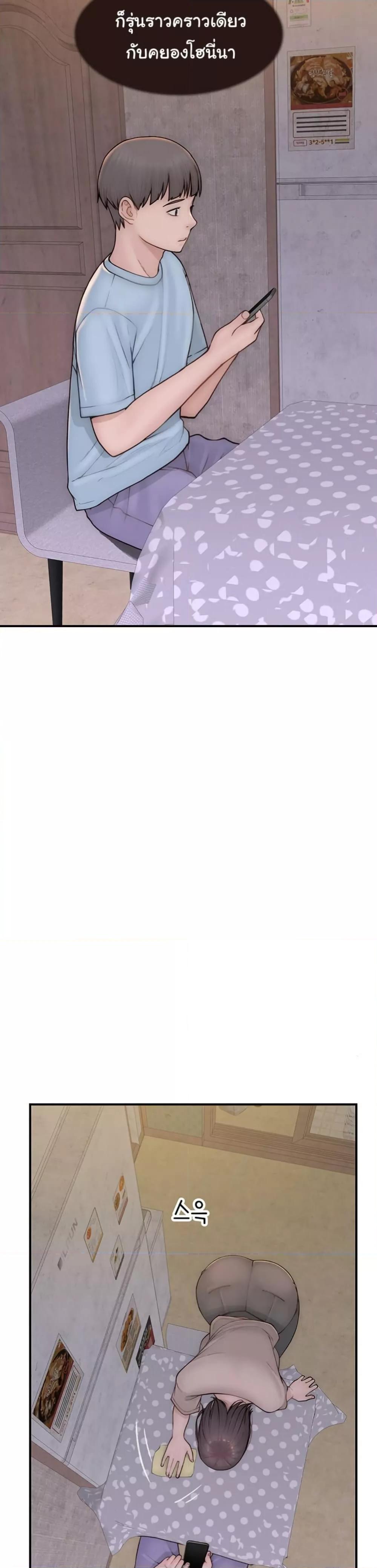 Doujin-Lc- อ่าน โดจิน มังฮวา เกาหลี ญี่ปุ่น จีน แปลไทย Addicted to My Stepmom ตอนที่ 1 2 3 4 5 6 7 8 9 10 11 12 13 14 ฟรี ไม่มีโฆษณา อ่าน โดจิน Manhwa เกาหลี ญี่ปุ่น จีน เรามีครบ คัดมาให้เน้นๆ โดจิน 18+ รับประกันความฟินโดย  Doujin Lc