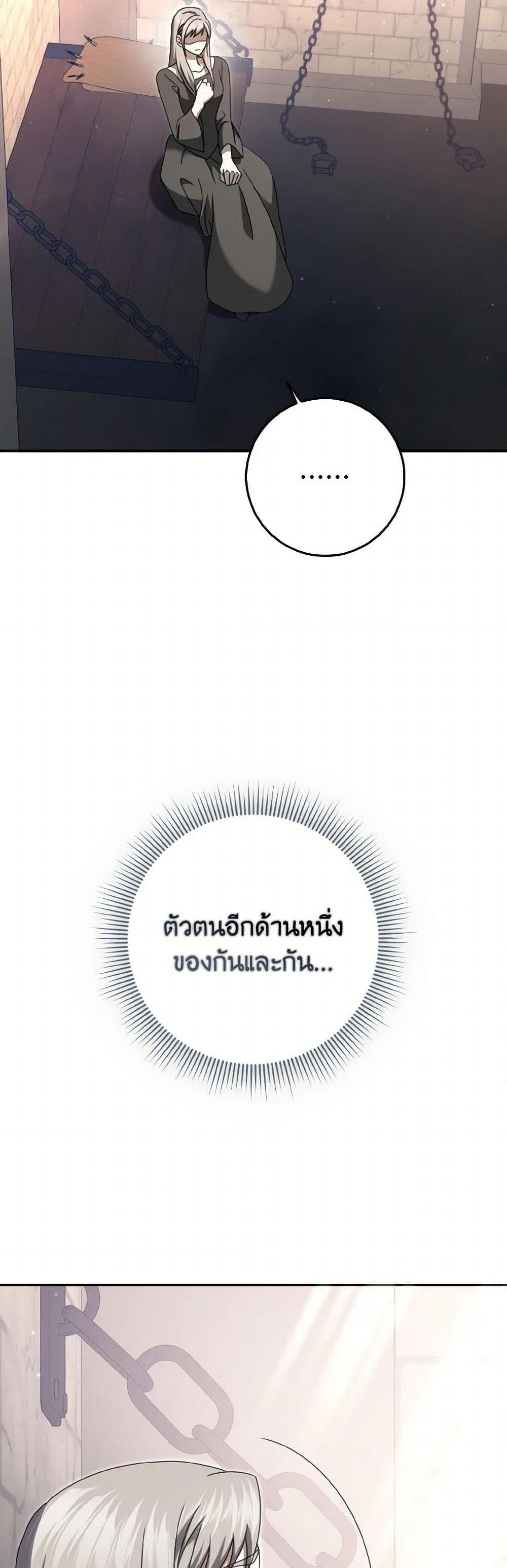 Manga-lc-com อ่านมังงะ อ่านการ์ตูน ออนไลน์ ฟรี Cinderella Disappeared ตอนที่ 1 2 3 4 5 6 7 8 9 10 11 12 13 14 ฟรี ไม่มีโฆษณา Manga-lc - อ่าน มังงะ อ่าน การ์ตูน ออนไลน์ อ่านมังงะ ฟรี