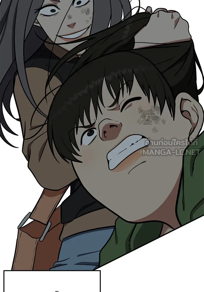 ช่วยเปลี่ยนฉันที ตอนที่ 93. เอเดน 13 รูปที่ 87