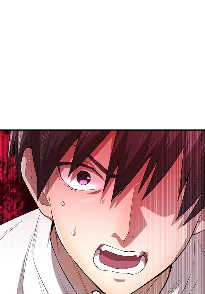 ฮันเตอร์สกิลโกง ตอนที่ 4 เหนือชั้น รูปที่ 110