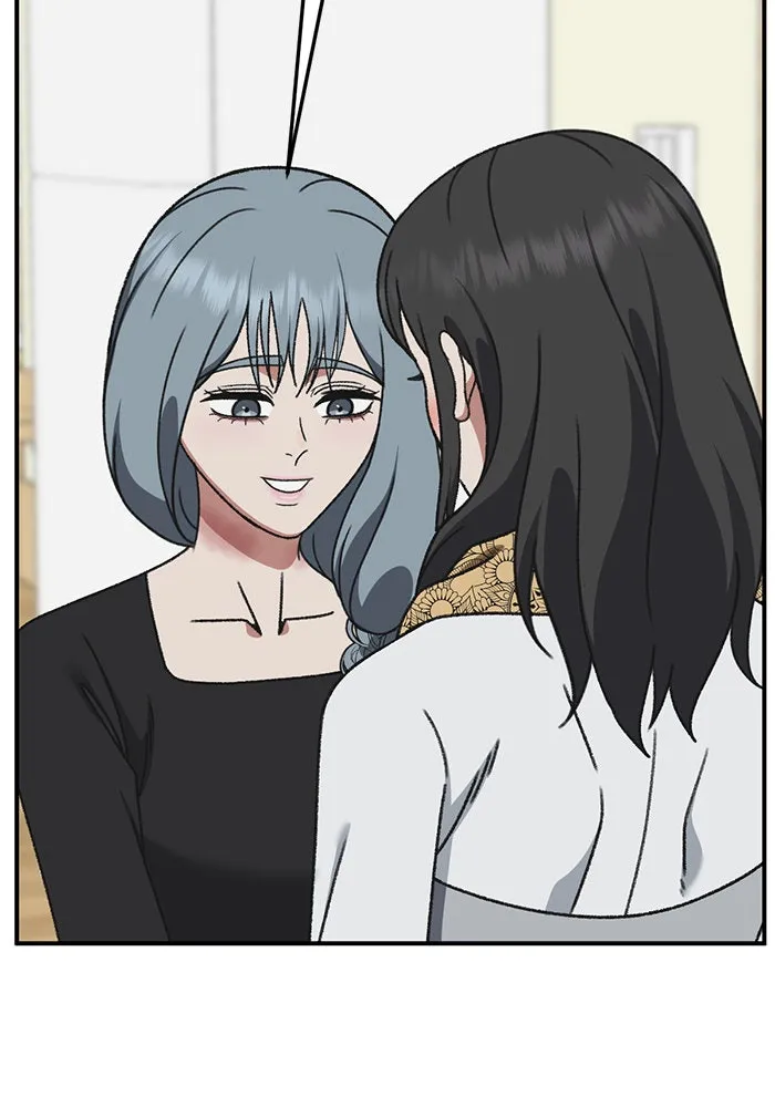 ช่วยเปลี่ยนฉันที ตอนที่ 292. ซีซัน 3 ฮันชิมแอ 8 รูปที่ 115